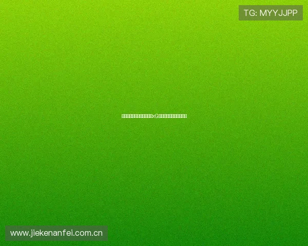 挪威与塞内加尔世界杯比赛xG数据全面解读及战术分析 挪威与塞内加尔世界杯比赛xG数据全面解读及战术分析