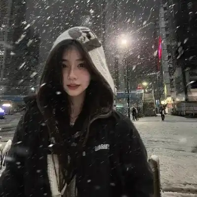 靳高妍 靳高妍
